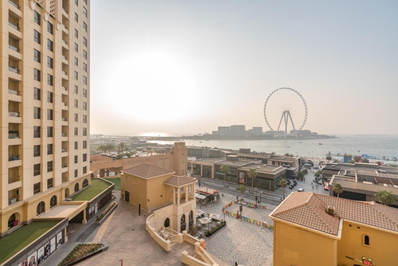 Elan Rimal Suites Dubai Exterior photo